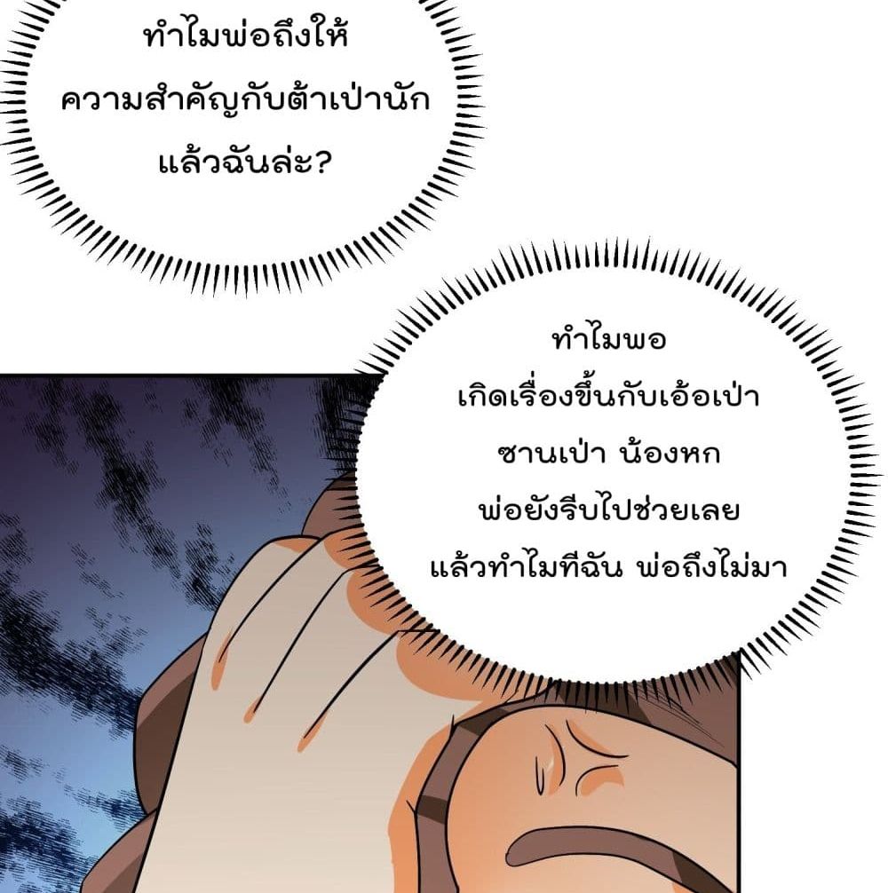 100945378.jpg