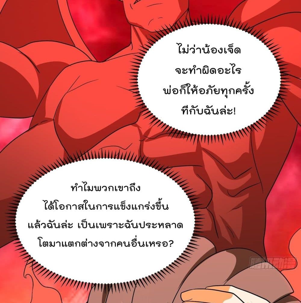 100945442.jpg