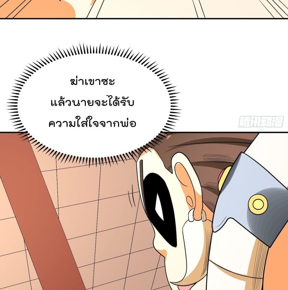 100945570.jpg