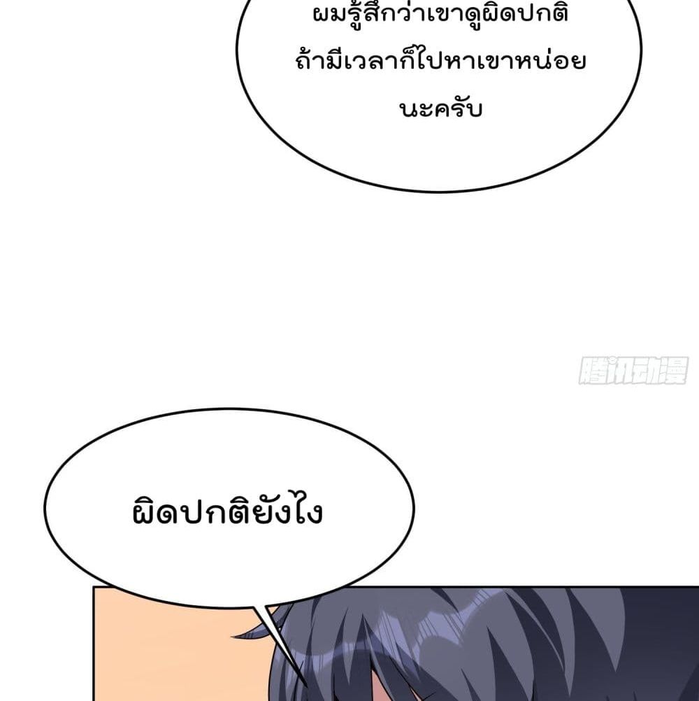 100949283.jpg
