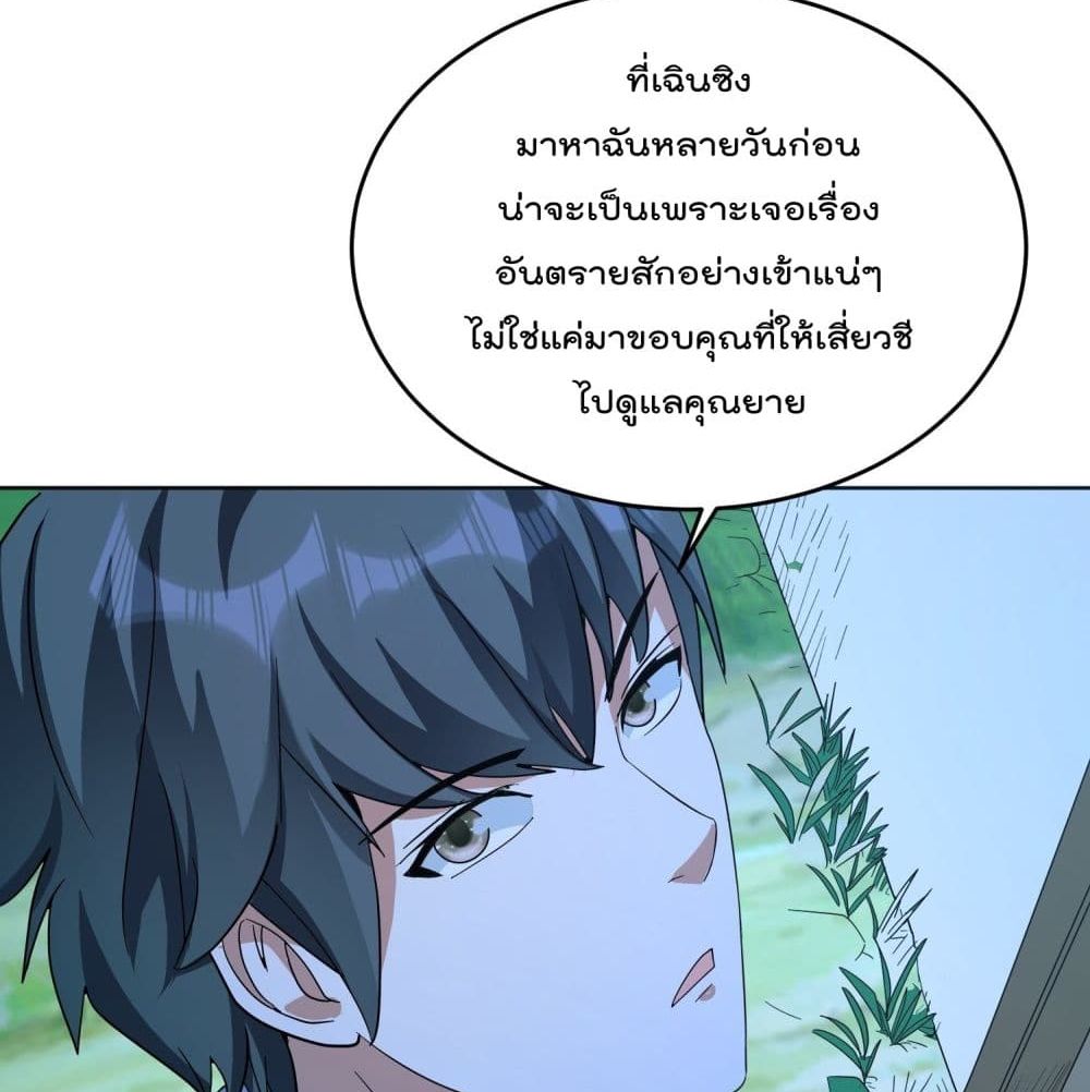 100950179.jpg