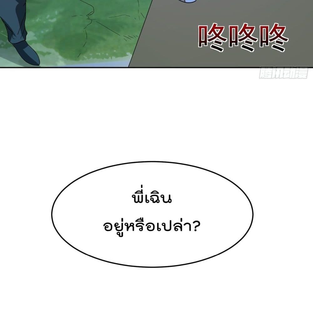 100950243.jpg