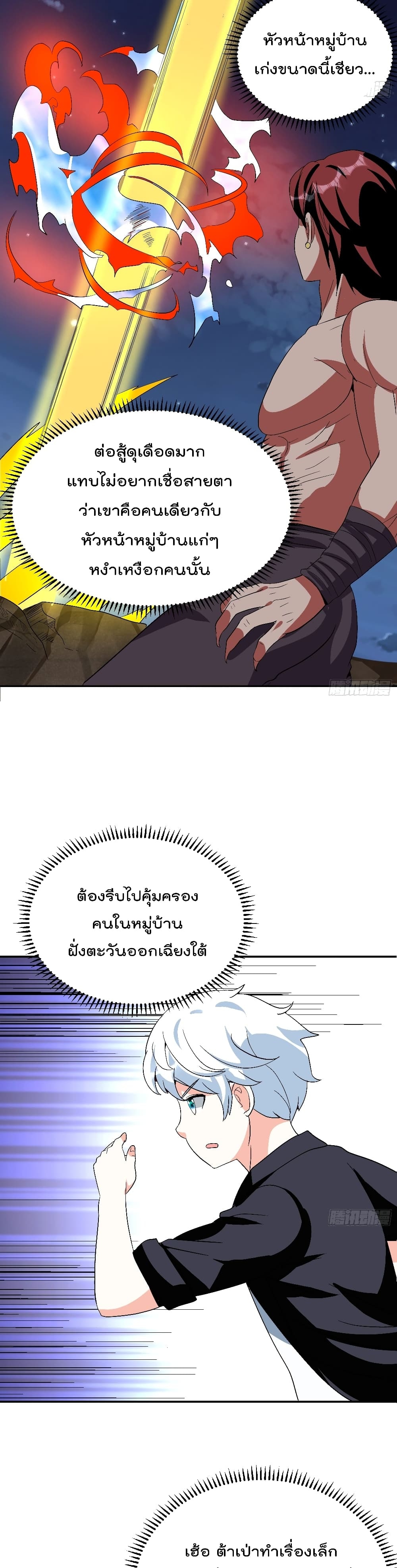 100981391.jpg