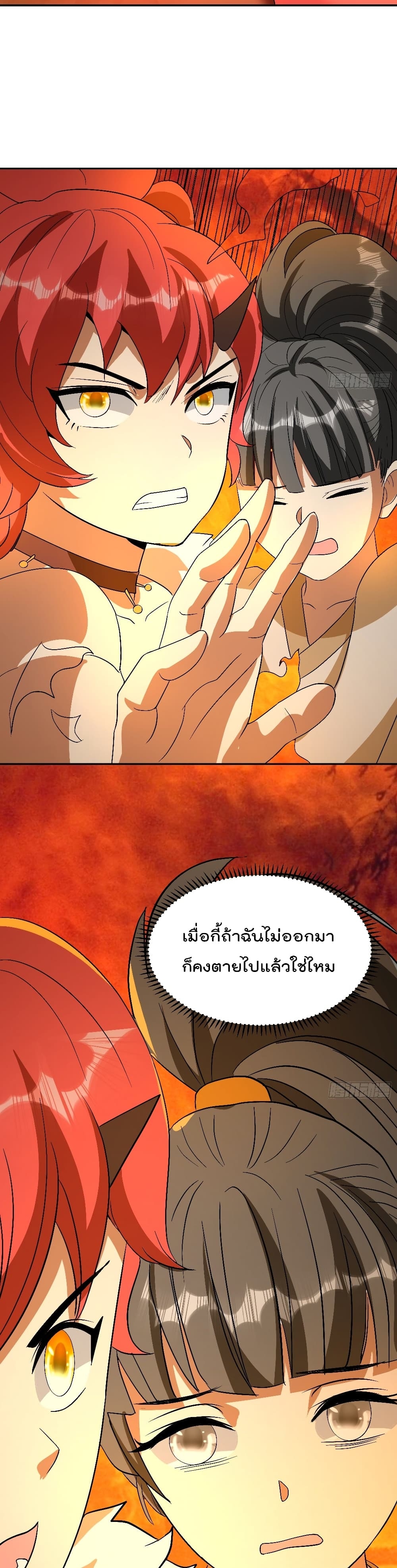 100981711.jpg