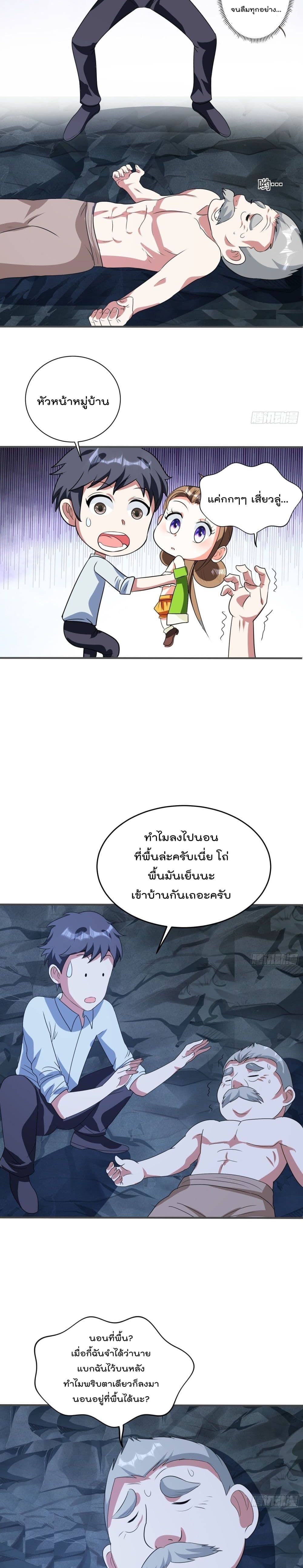 101001783.jpg
