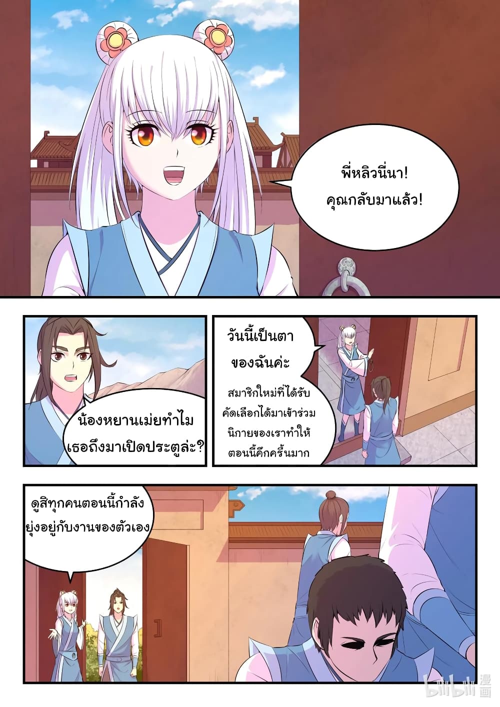 101162206.jpg