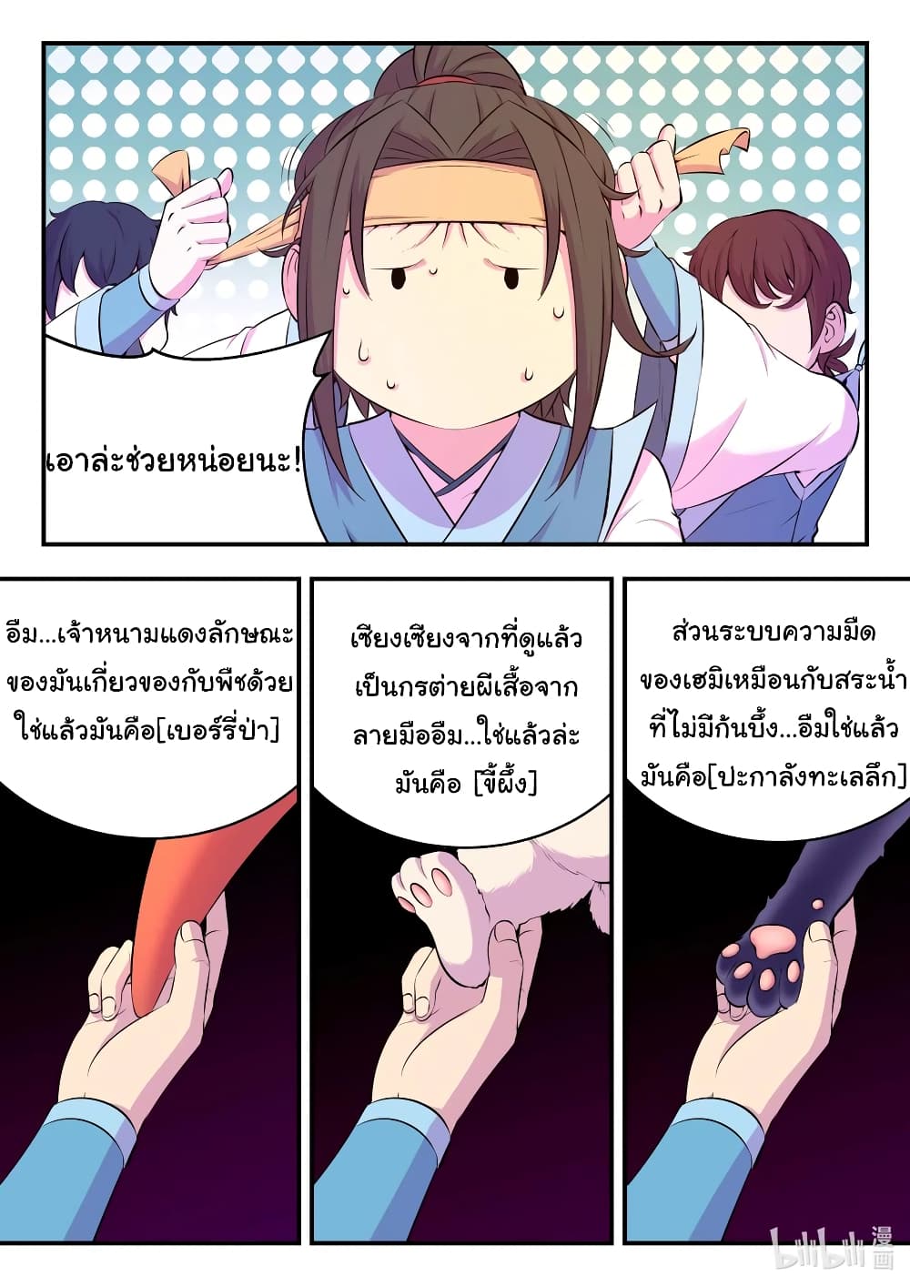 101162558.jpg