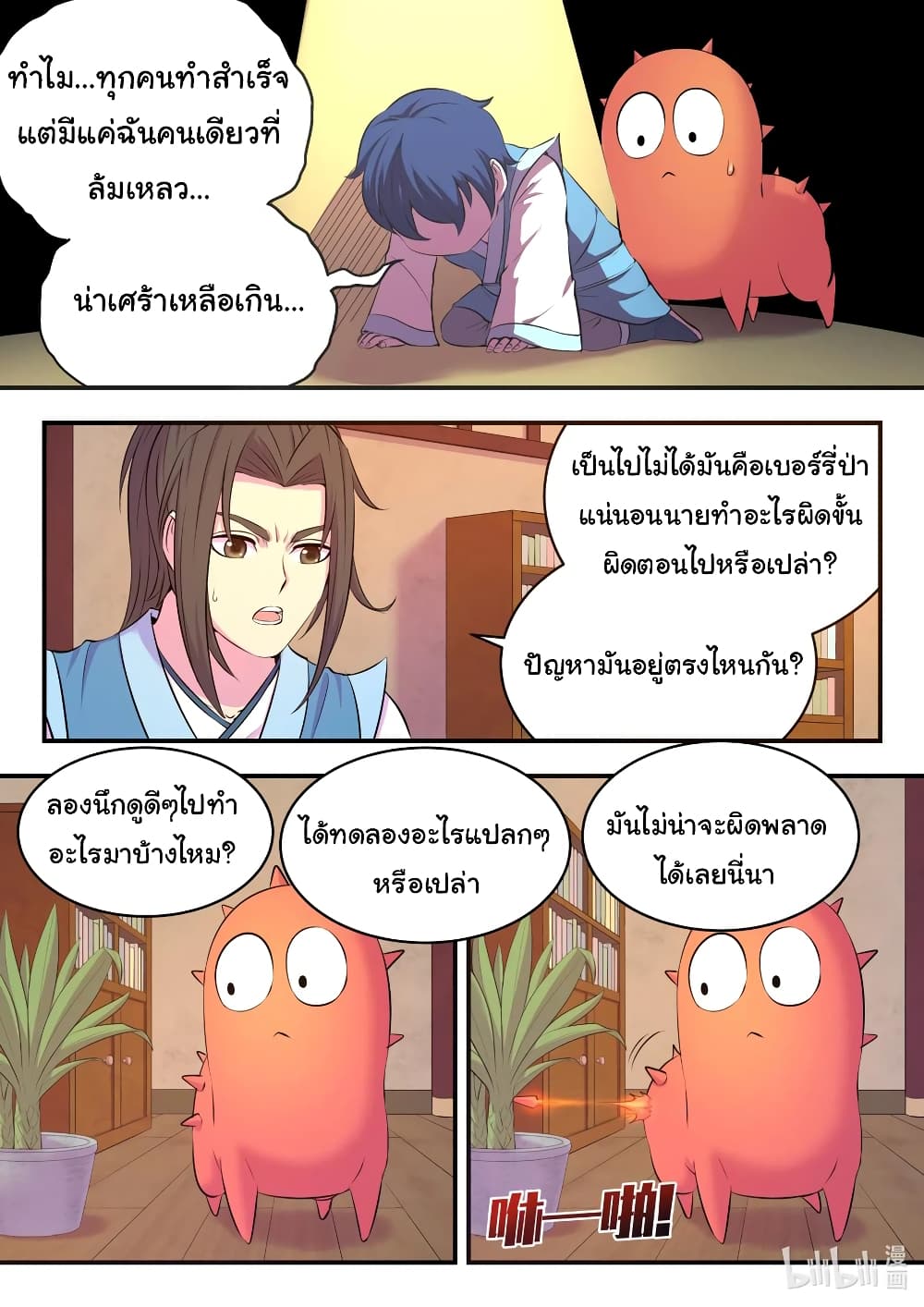 101165151.jpg