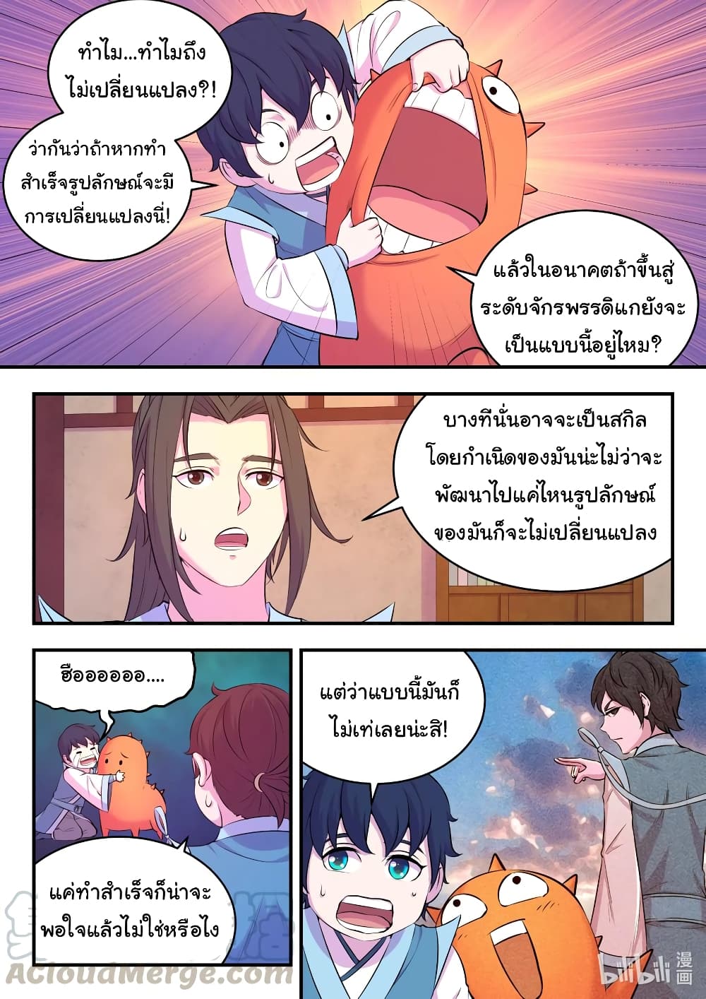 101165215.jpg