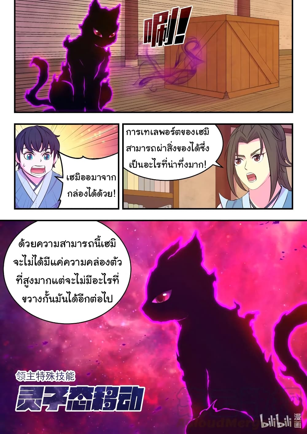 101165407.jpg