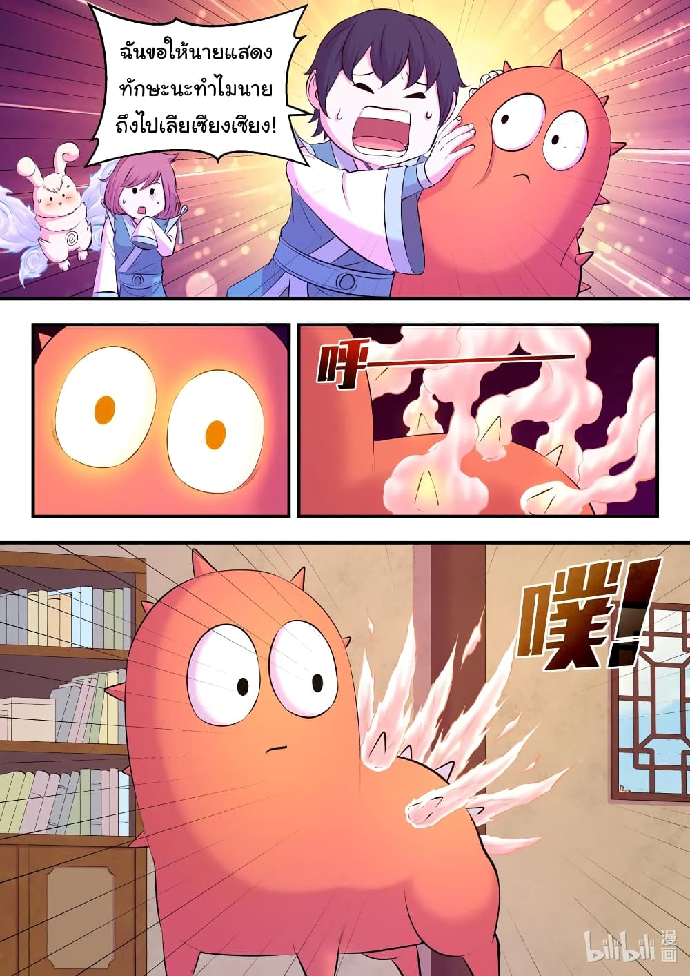 101165471.jpg