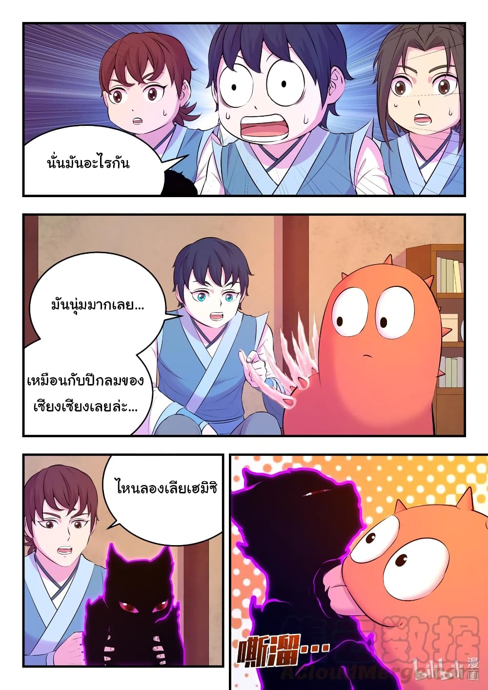 101165503.jpg