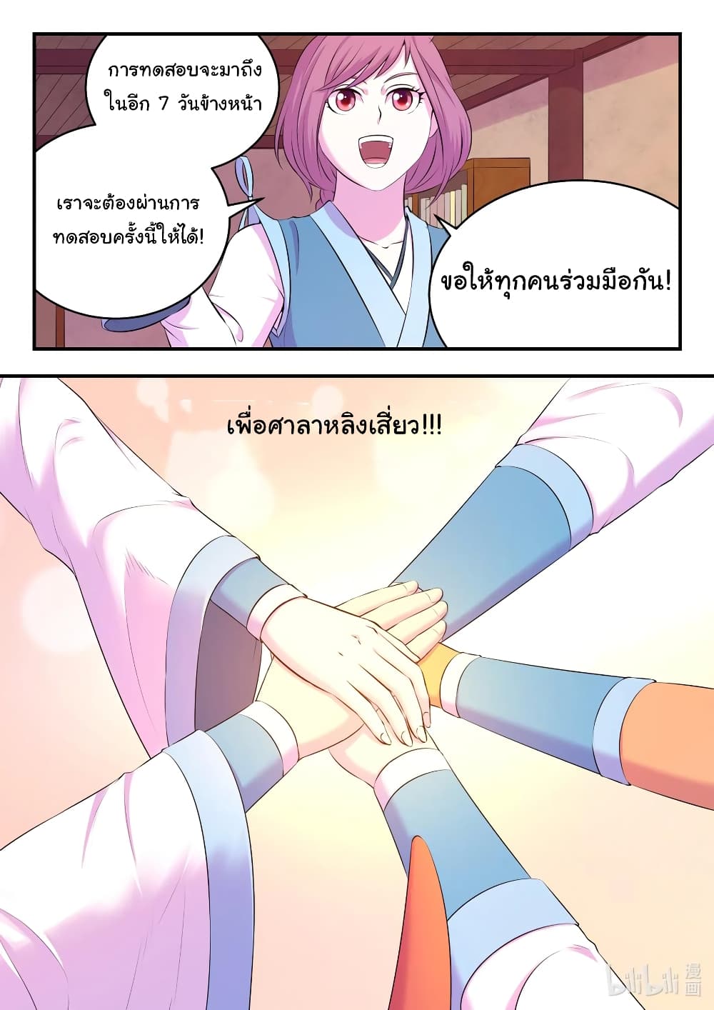 101165631.jpg