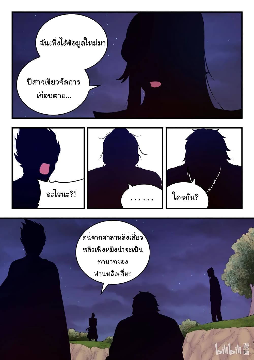 101165727.jpg