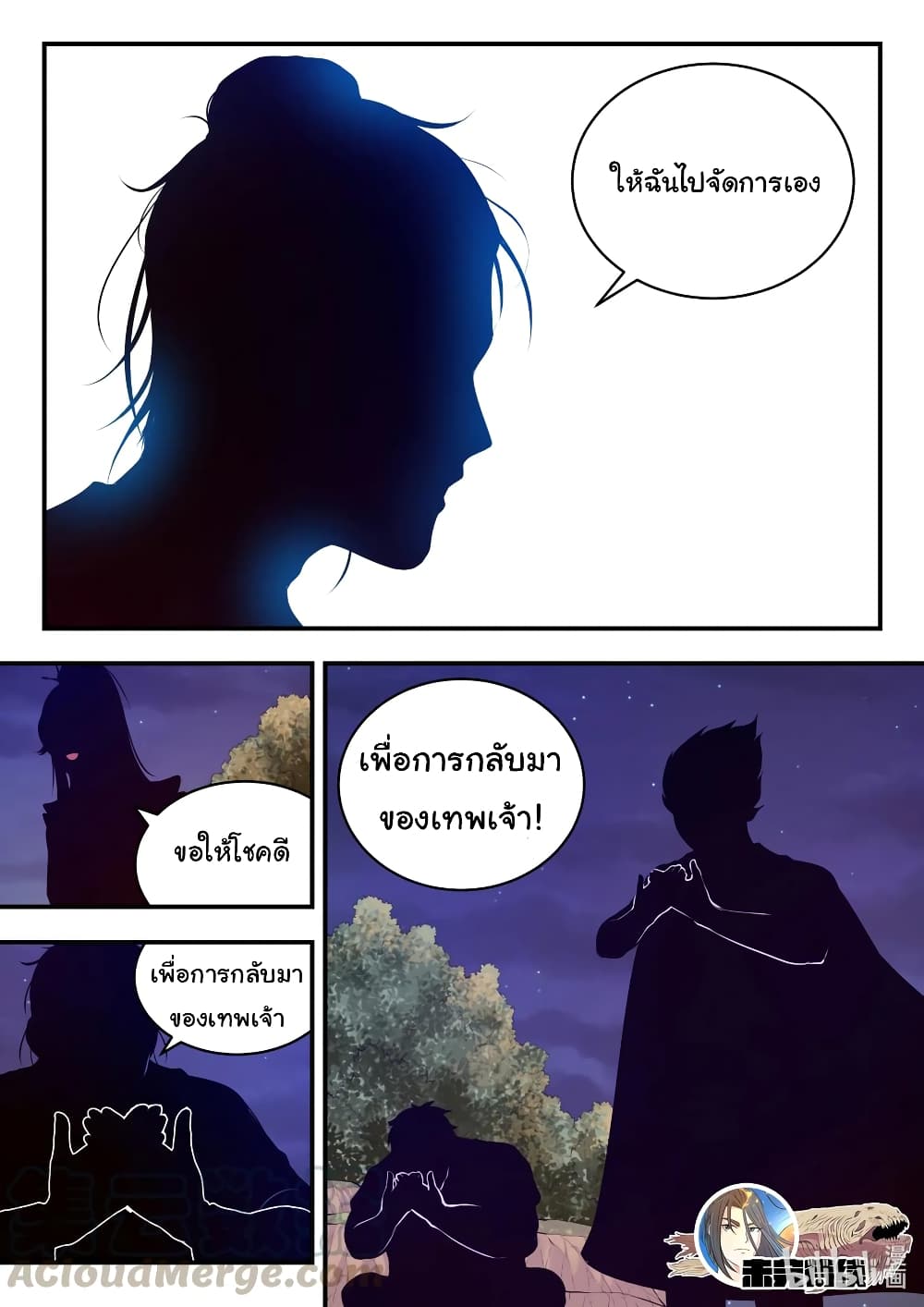 101165791.jpg