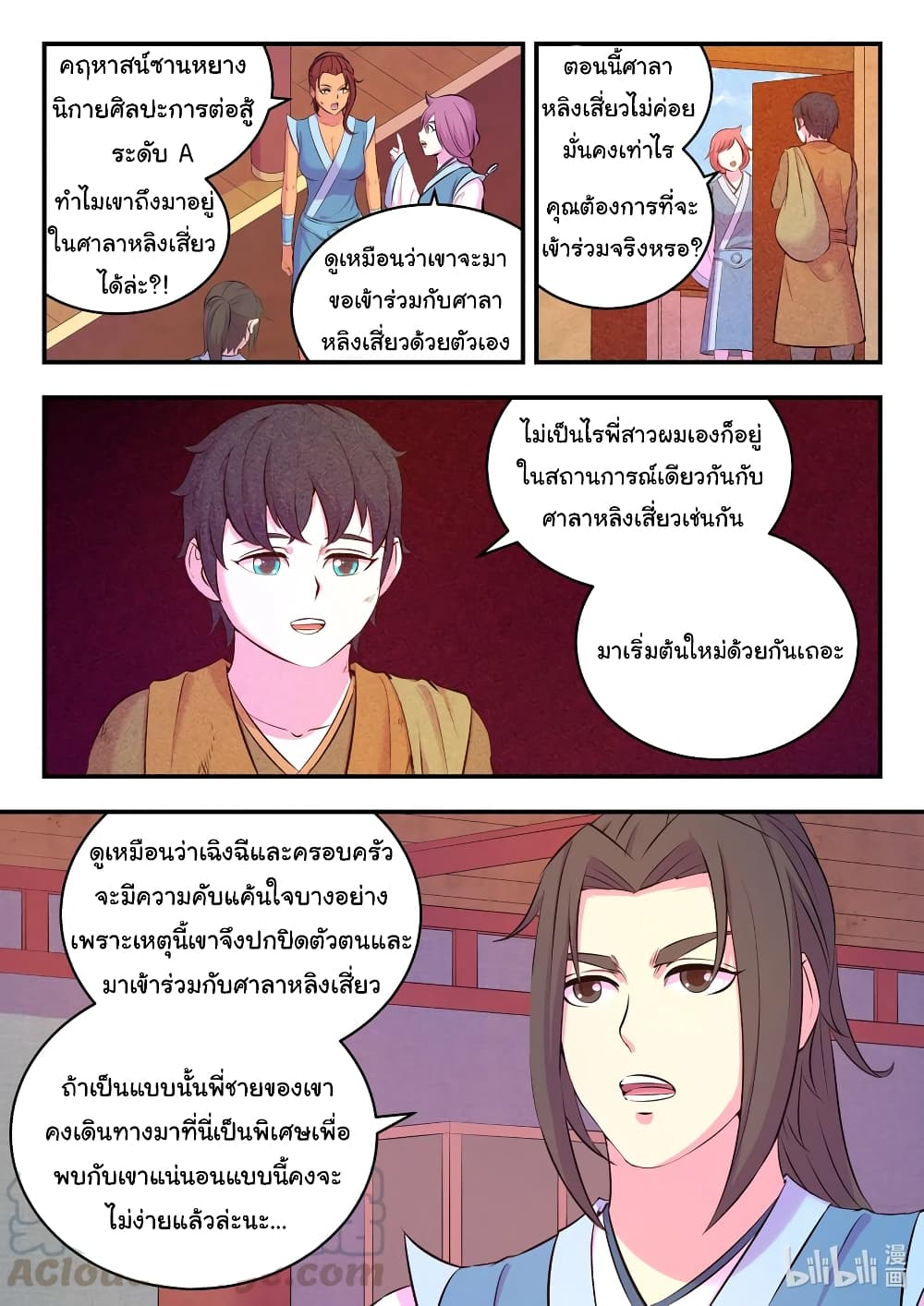 101171233.jpg
