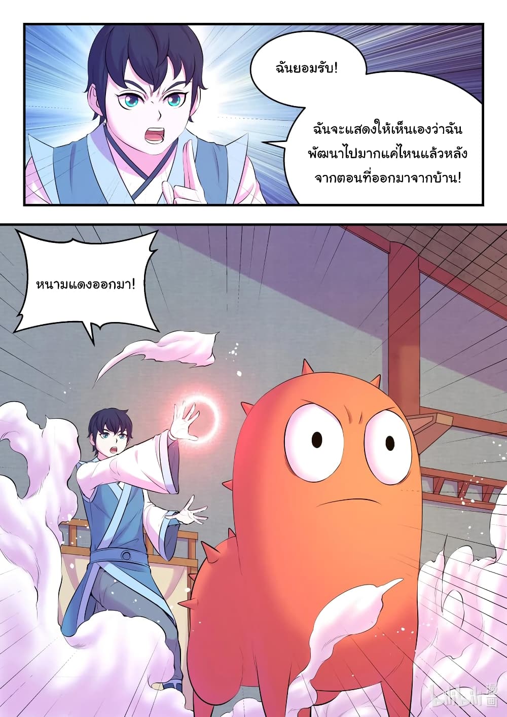 101171393.jpg