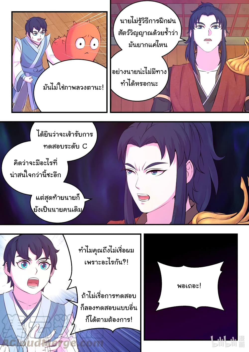 101171521.jpg