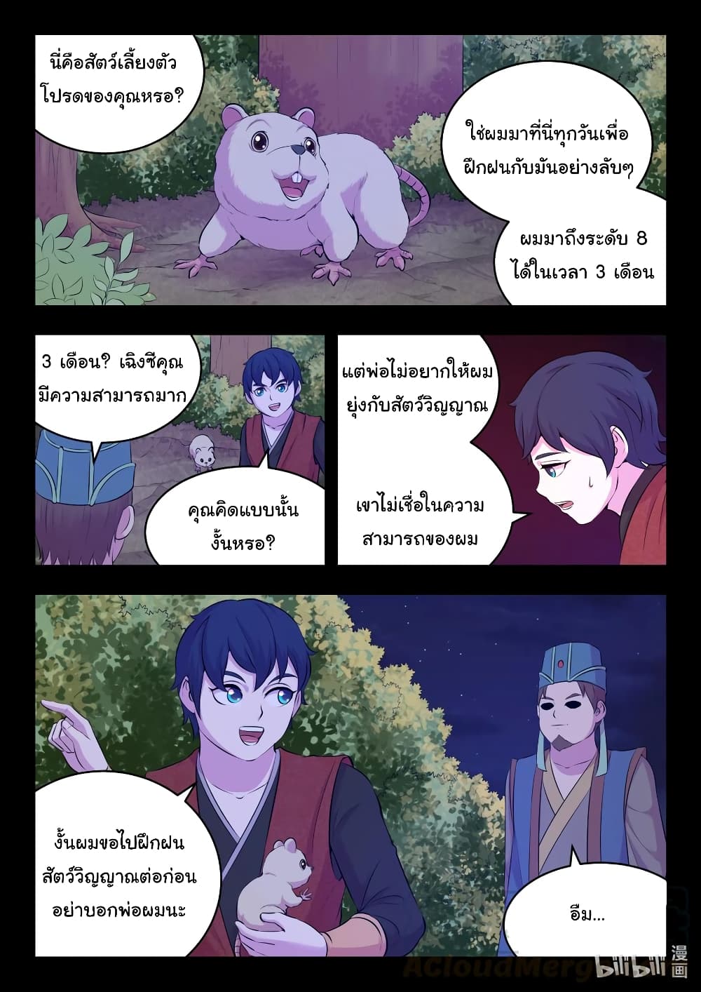 101171617.jpg