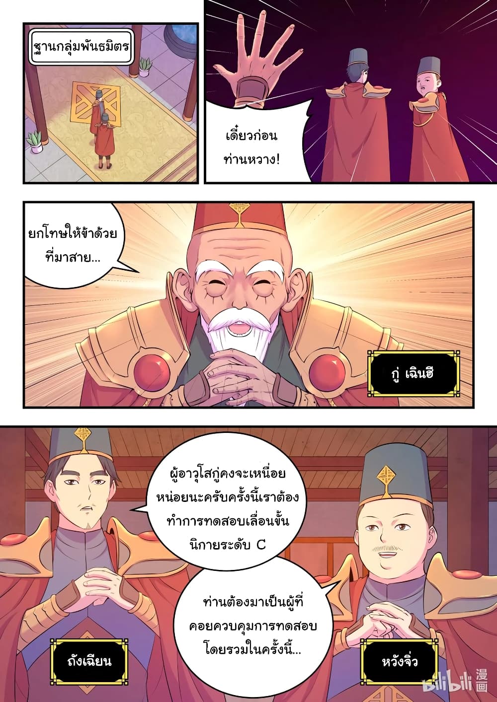 101168160.jpg