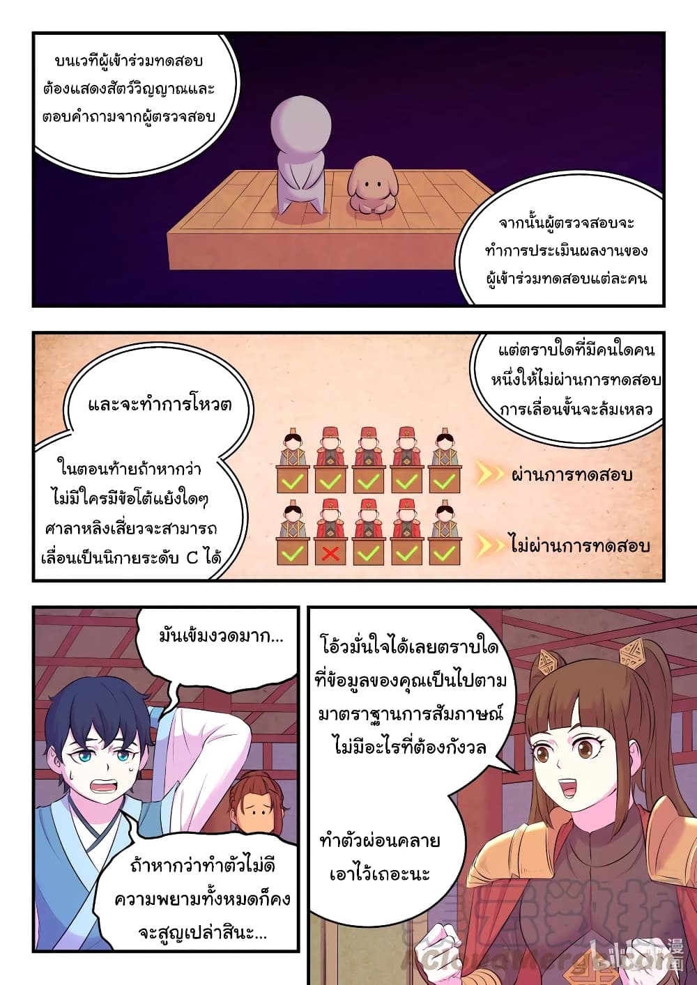 101168416.jpg