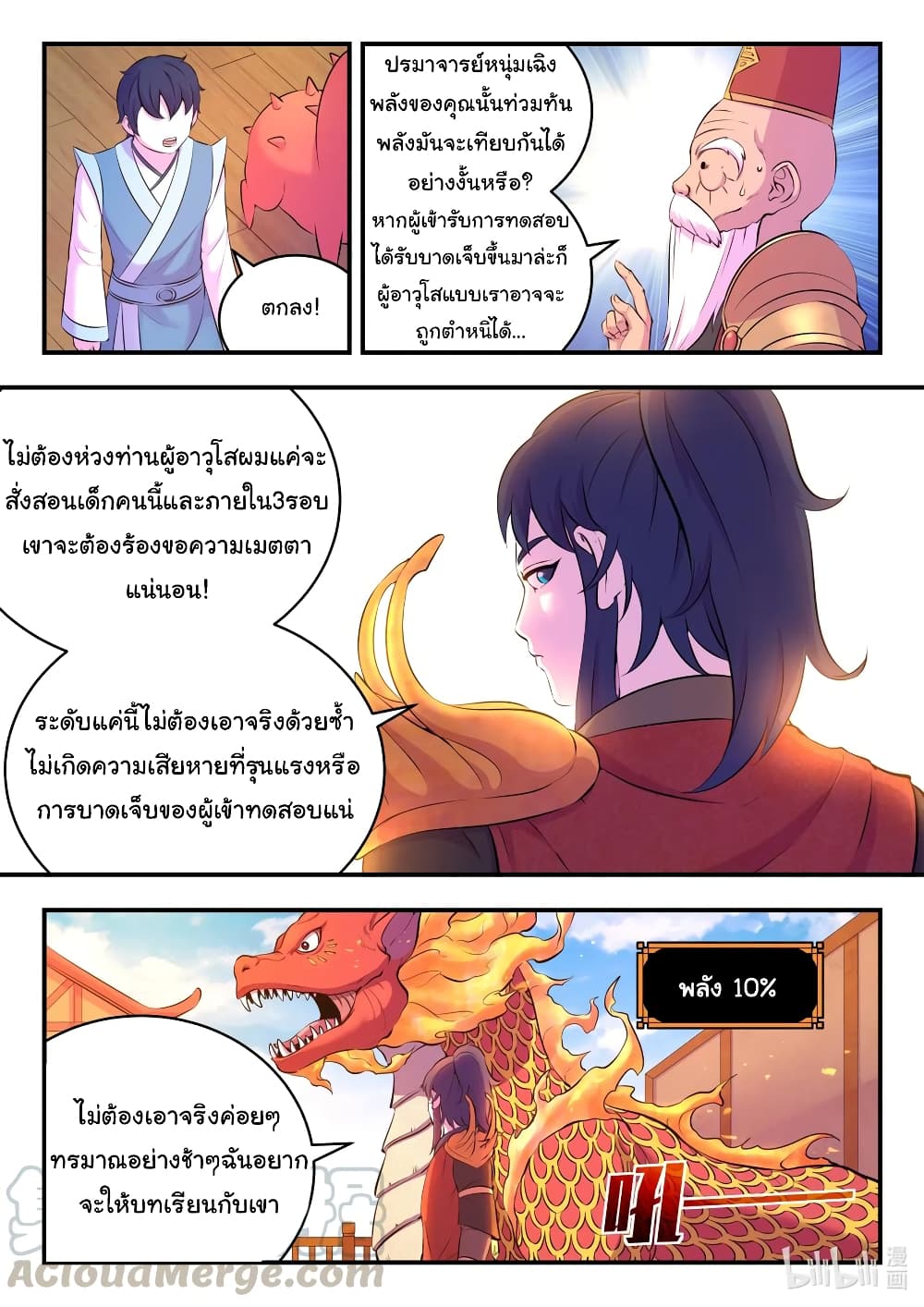 101174306.jpg