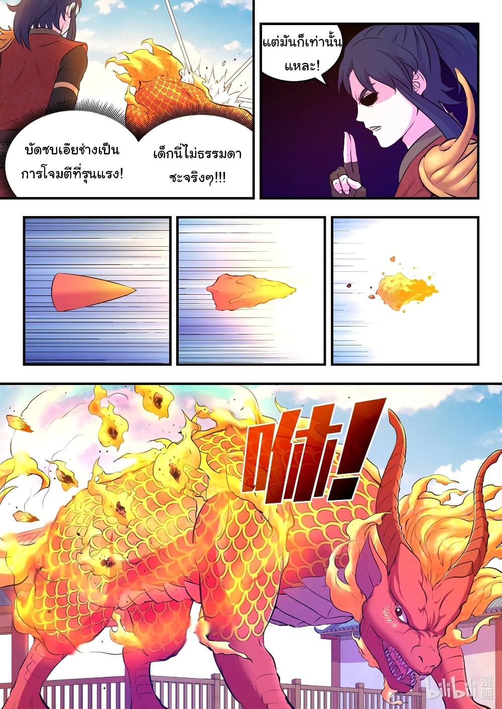 101174722.jpg