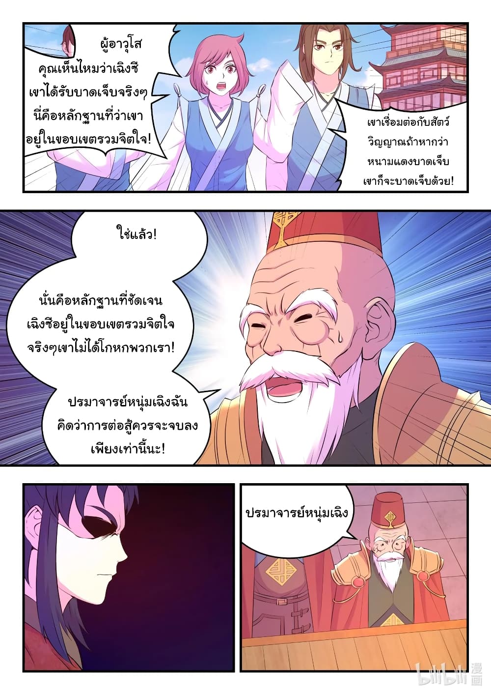 101174818.jpg