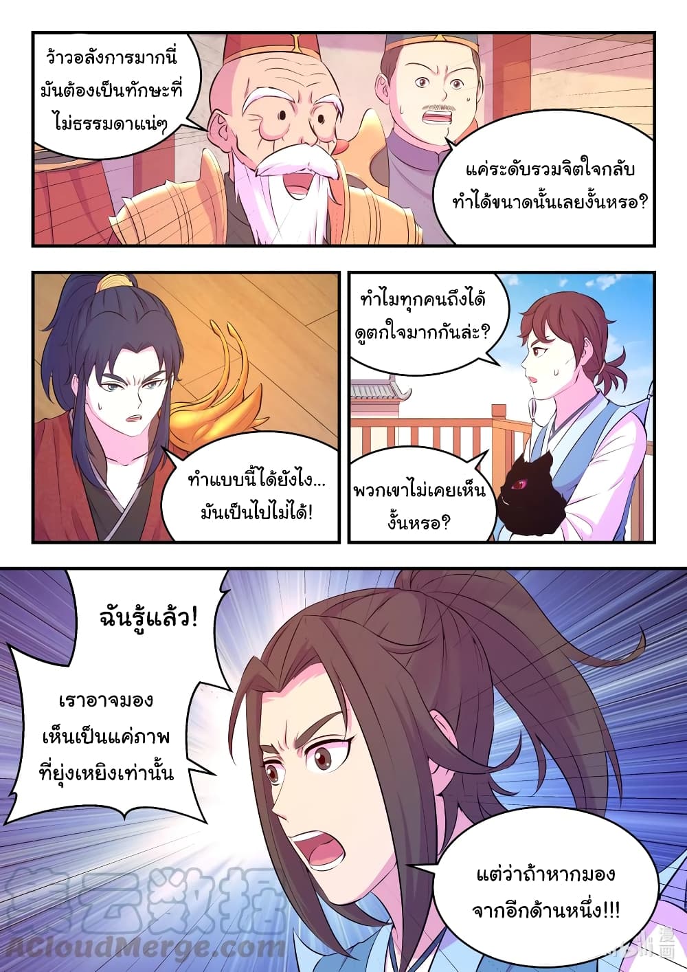 101177315.jpg