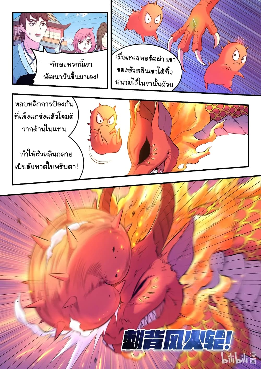 101177667.jpg