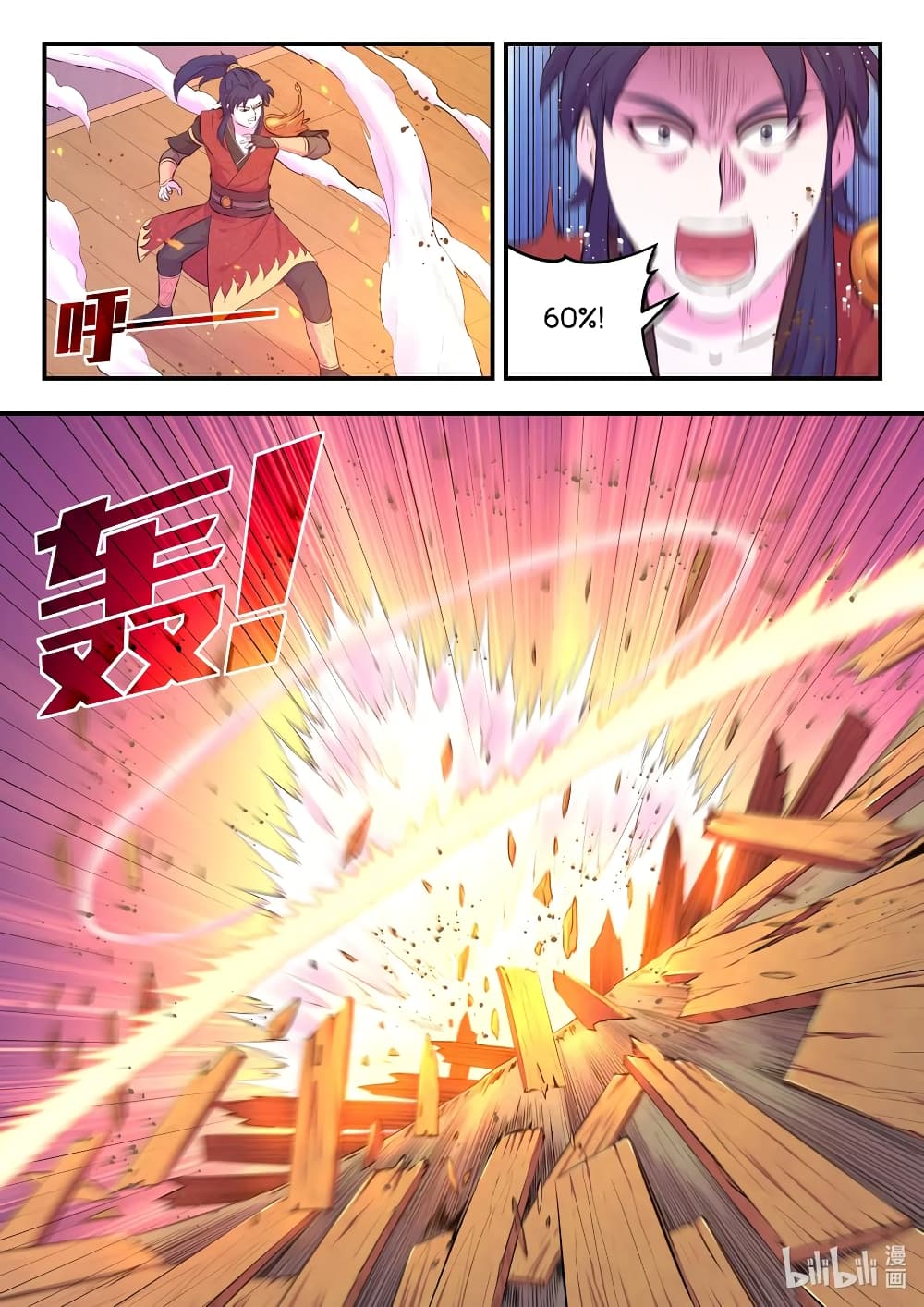 101180420.jpg