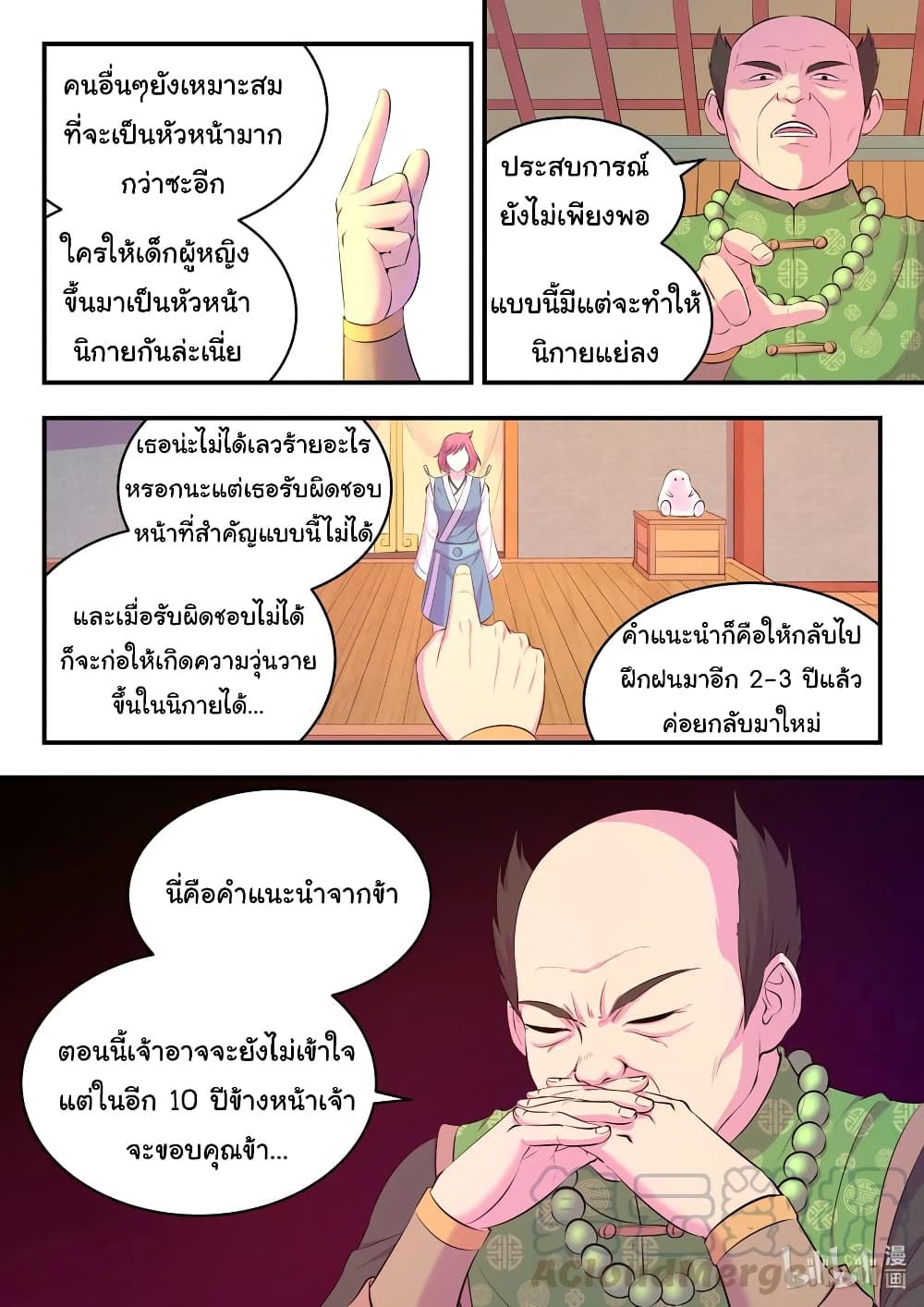 101180932.jpg