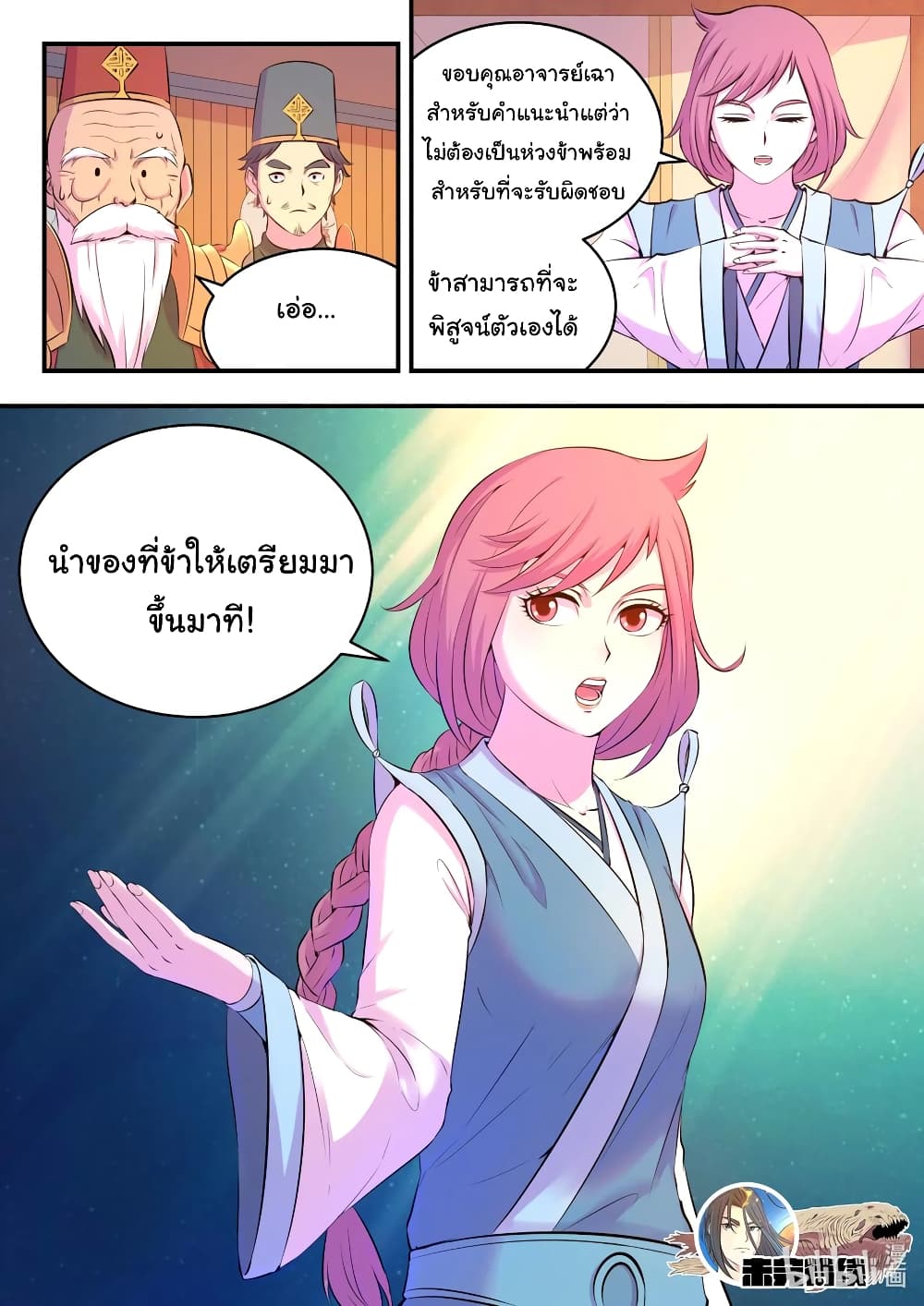 101180964.jpg