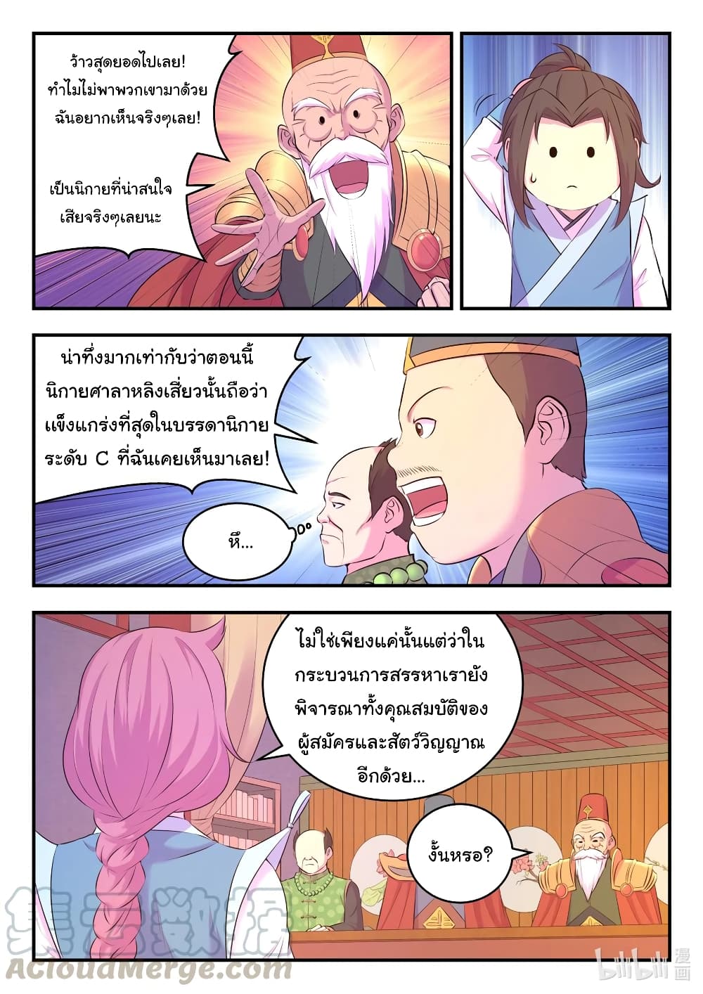 101183429.jpg