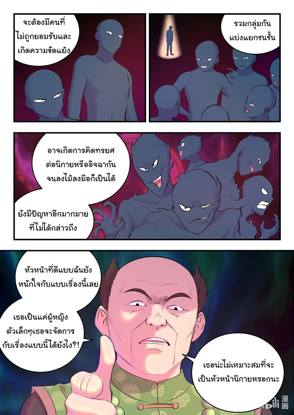 101183525.jpg