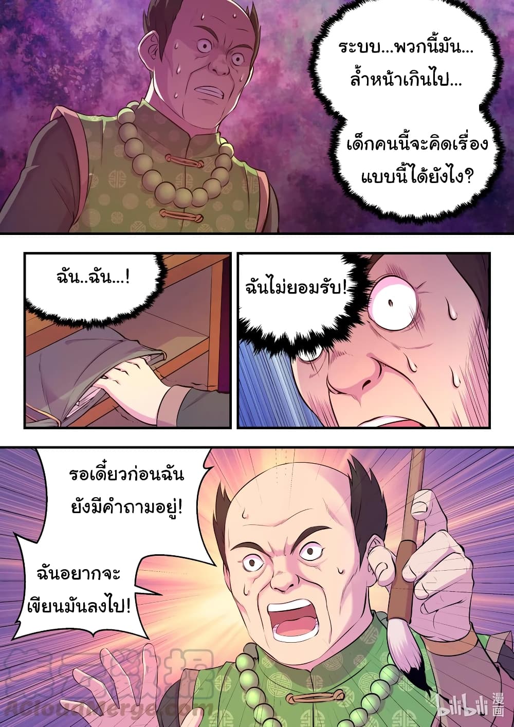 101183749.jpg