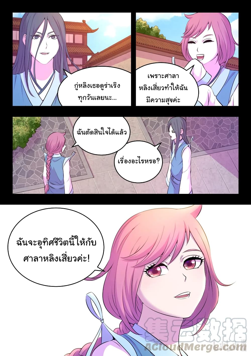 101183941.jpg