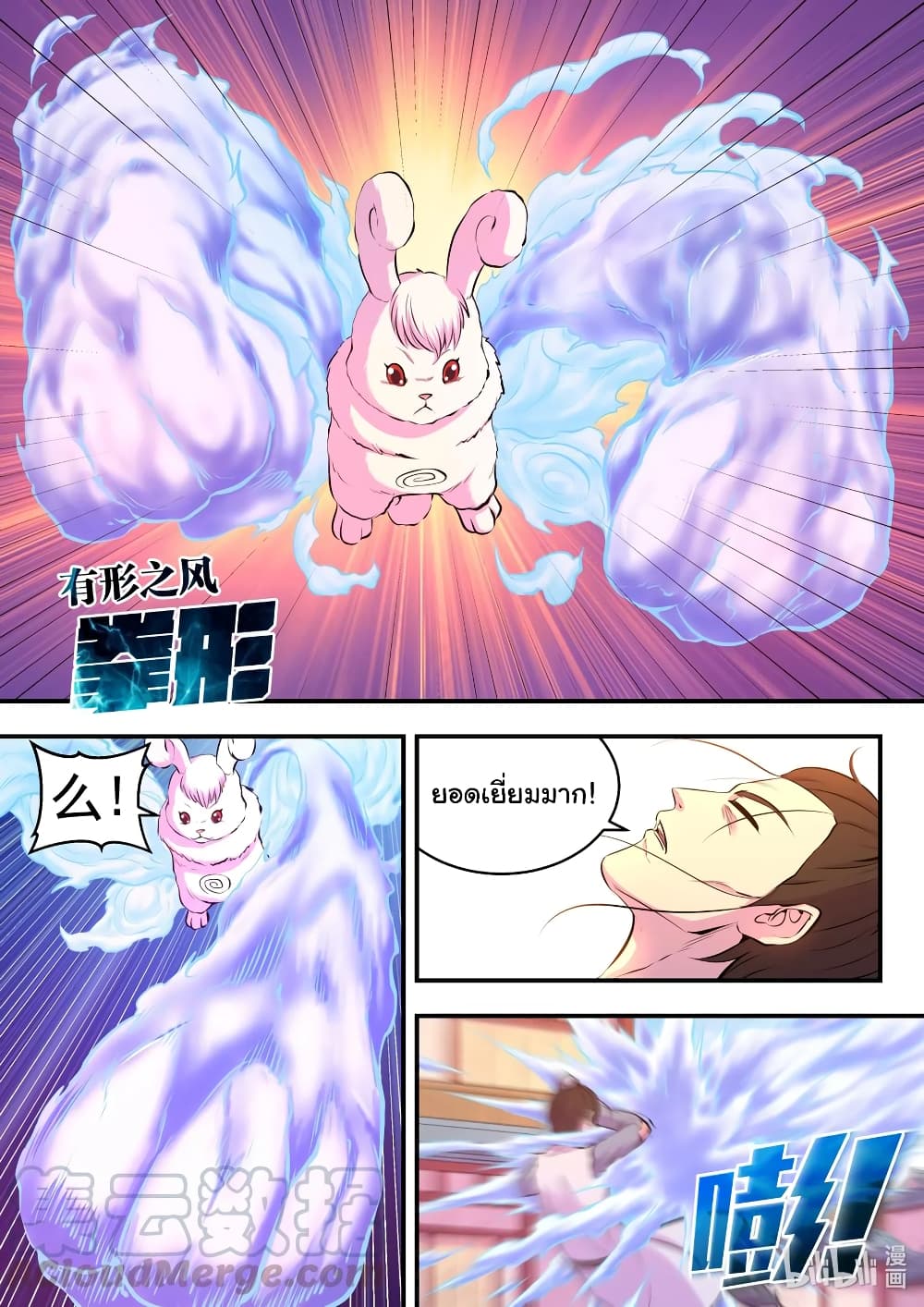 101189703.jpg