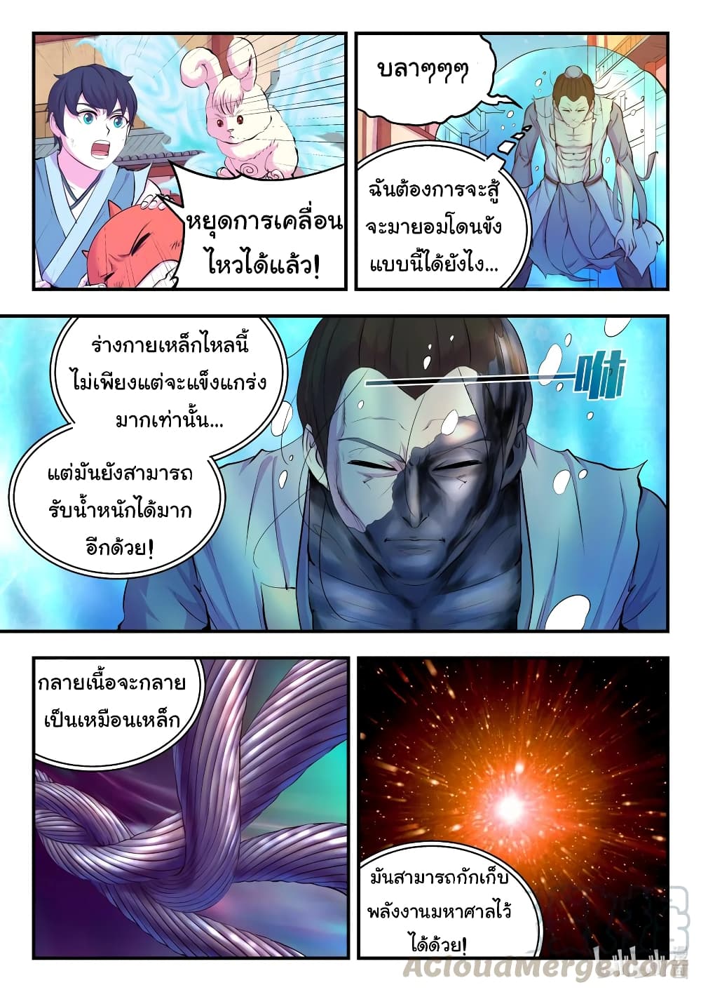 101193000.jpg