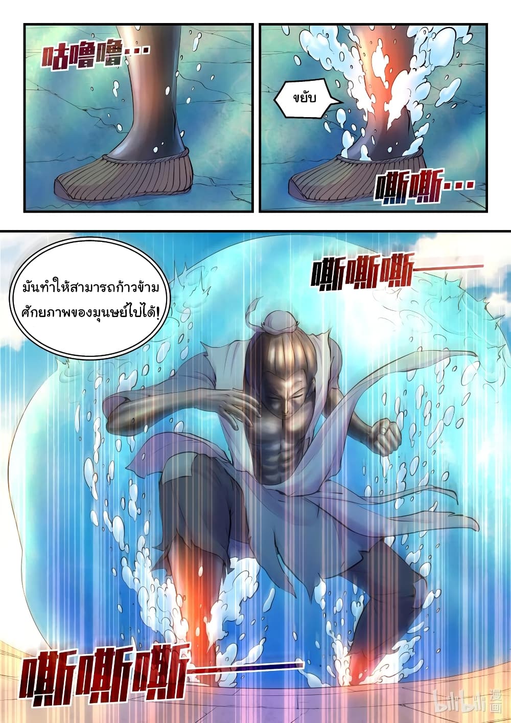 101193032.jpg