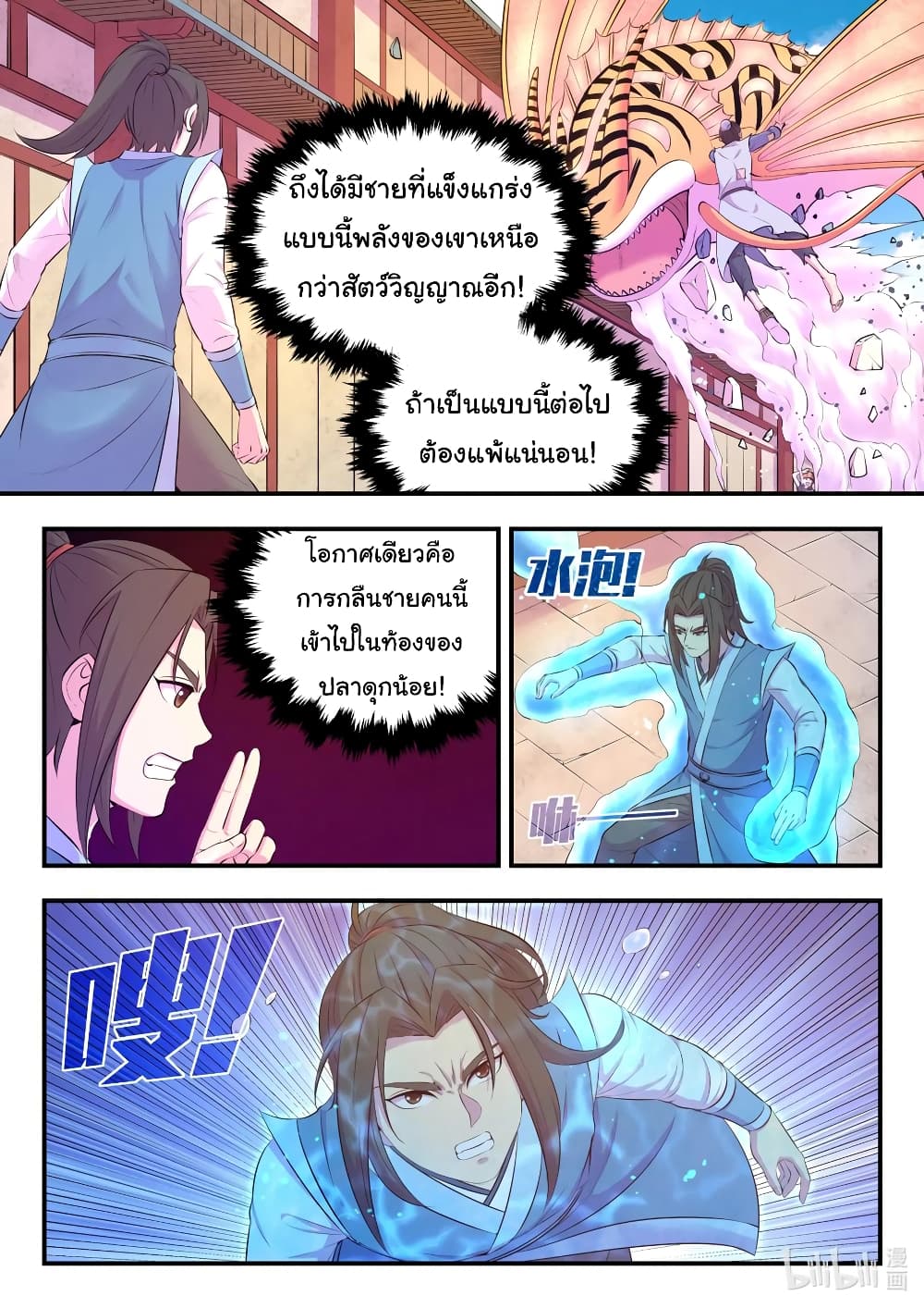 101195625.jpg