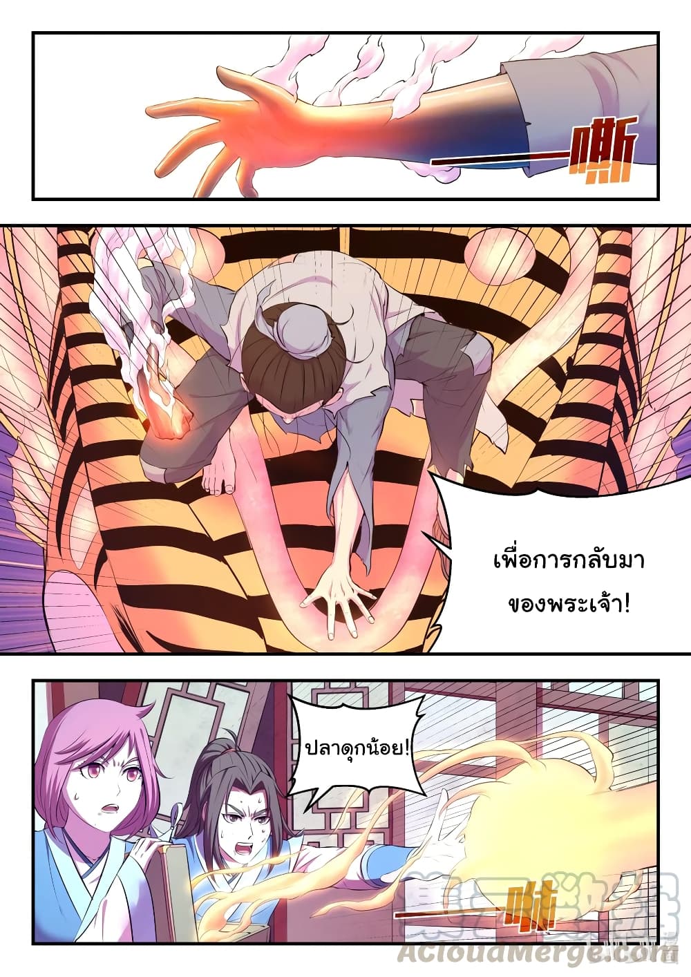 101195849.jpg