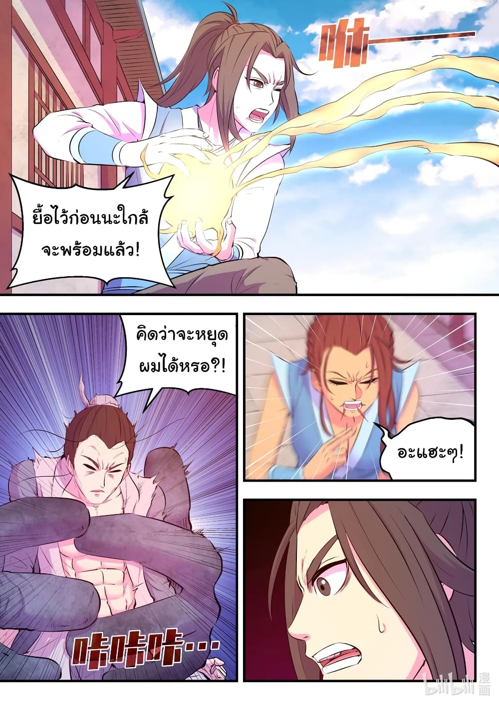 101196009.jpg