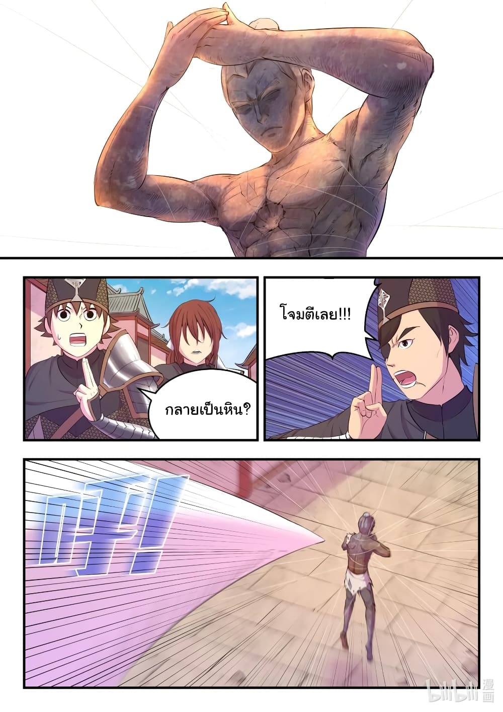 101201579.jpg