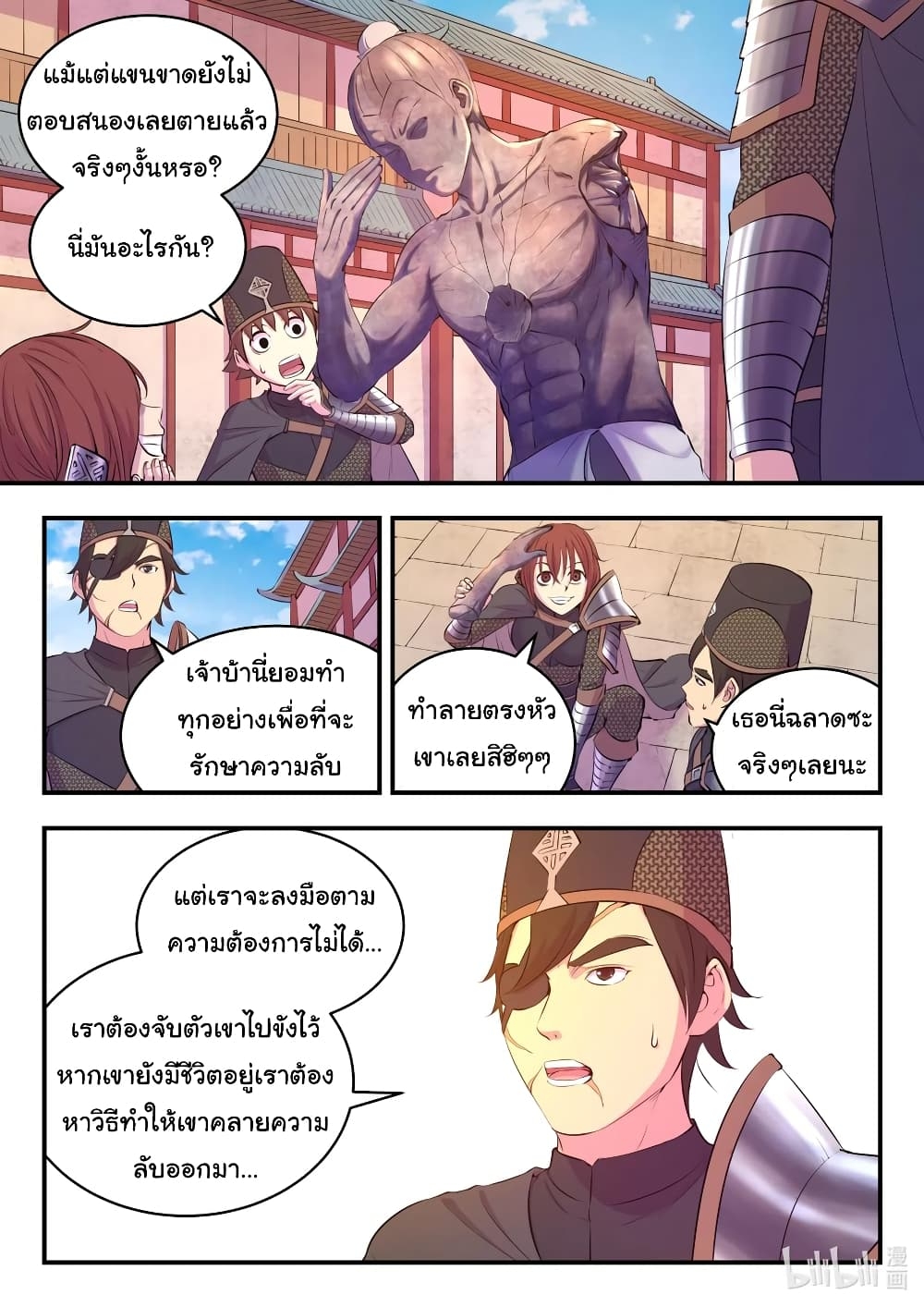 101201643.jpg