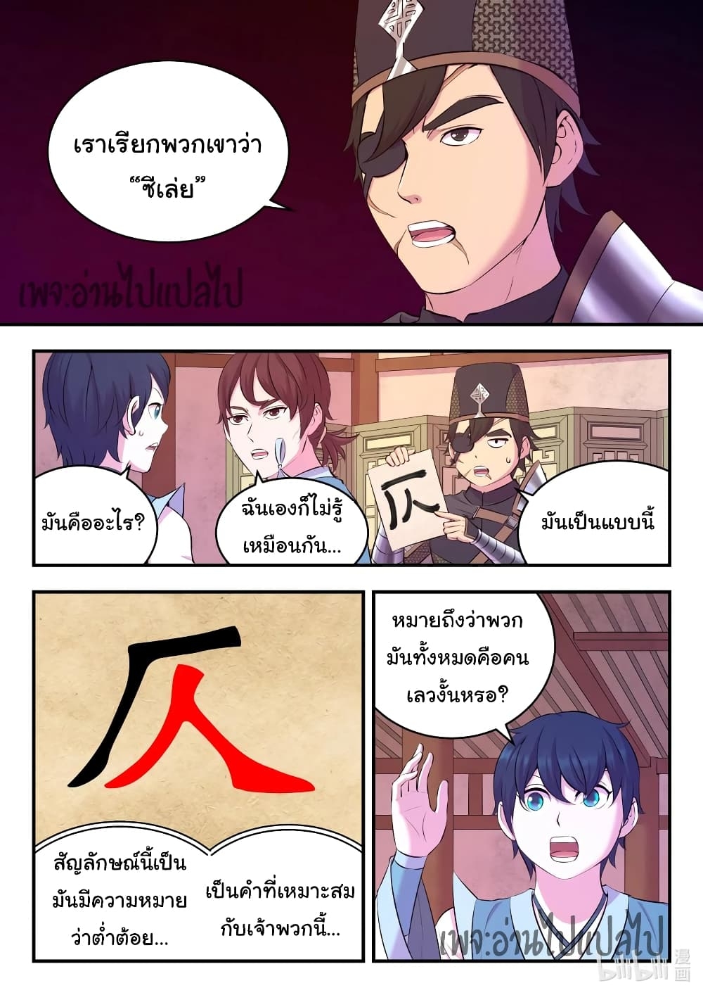 101204620.jpg