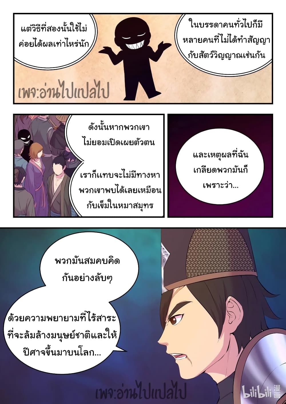 101204684.jpg