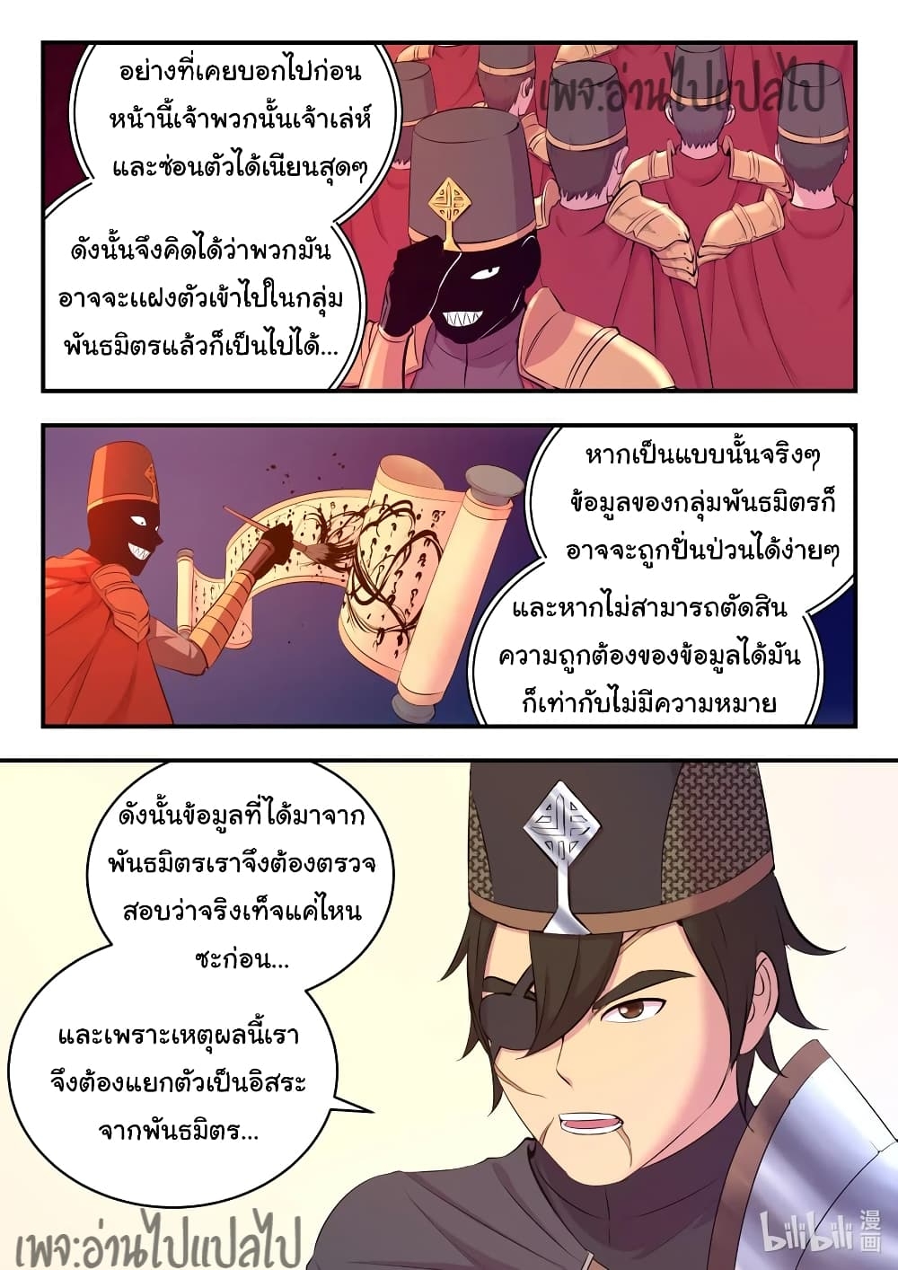 101204876.jpg