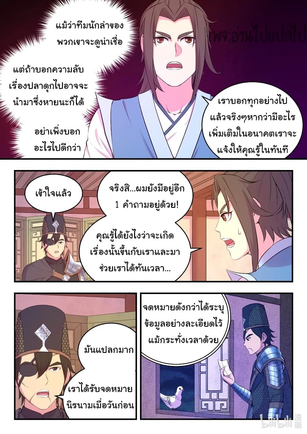 101205004.jpg