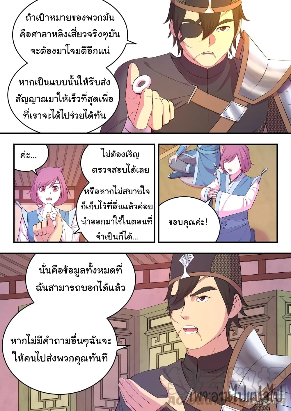 101205100.jpg